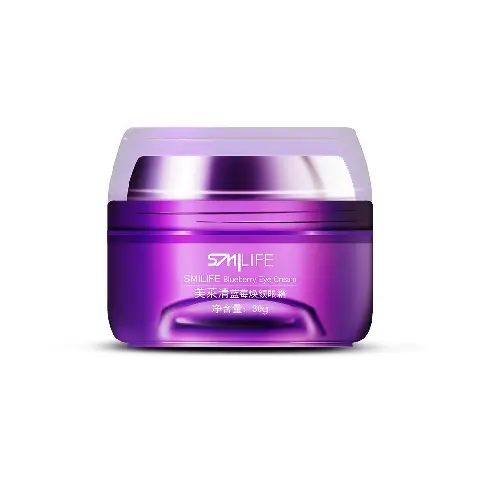 smilife blueberry eye cream